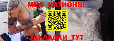 герыч Вышний Волочёк