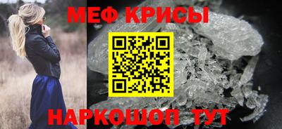 герыч Вышний Волочёк