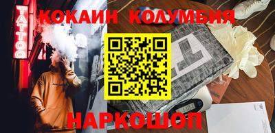 марки lsd Вязники