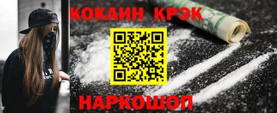 герыч Вязьма