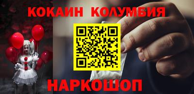 герыч Вышний Волочёк