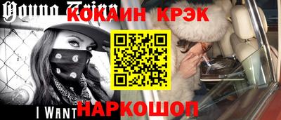 герыч Вышний Волочёк