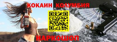 герыч Вышний Волочёк