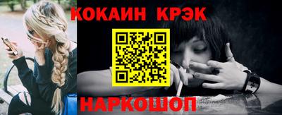 герыч Вязьма