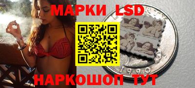 герыч Вышний Волочёк