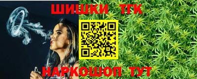 марки lsd Вязники