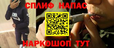 марки lsd Вязники