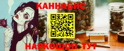 герыч Вышний Волочёк