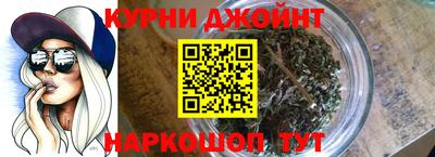 герыч Вышний Волочёк