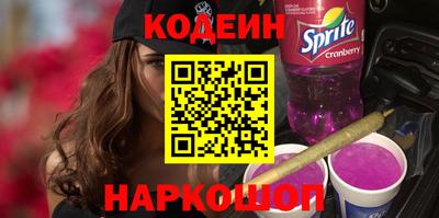 герыч Вязьма