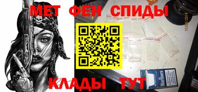 герыч Вышний Волочёк