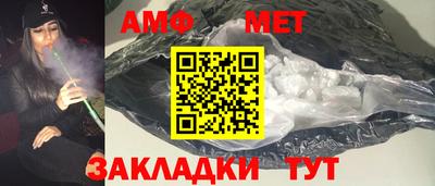 марки lsd Вязники