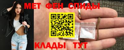 герыч Вышний Волочёк