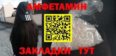 герыч Вязьма
