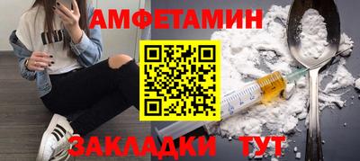 герыч Вышний Волочёк