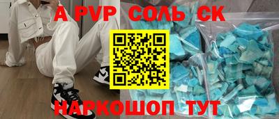 герыч Вязьма