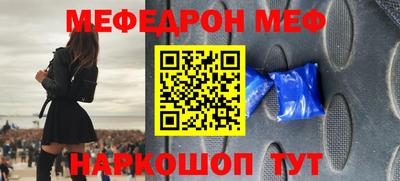 марки lsd Вязники