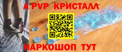 марки lsd Вязники