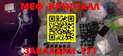марки lsd Вязники