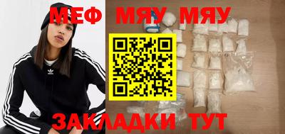 марки lsd Вязники